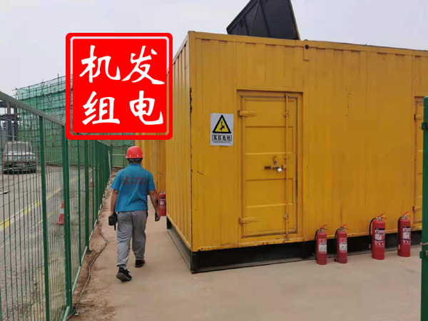凤山出租发电机常规保养内容