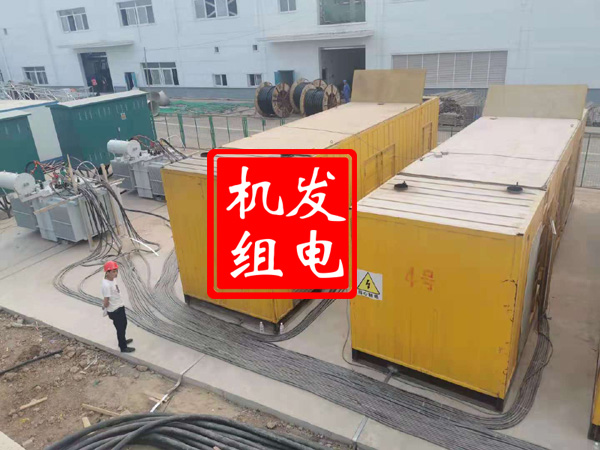 凤山发电机租赁必备常识