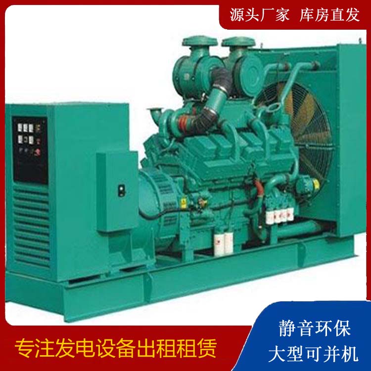 凤山租赁发电机