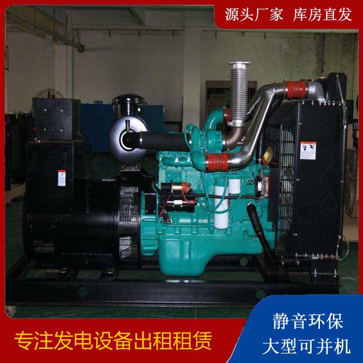凤山发电机出租