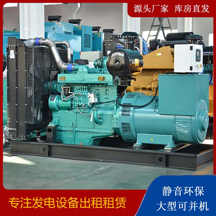 凤山出租发电车