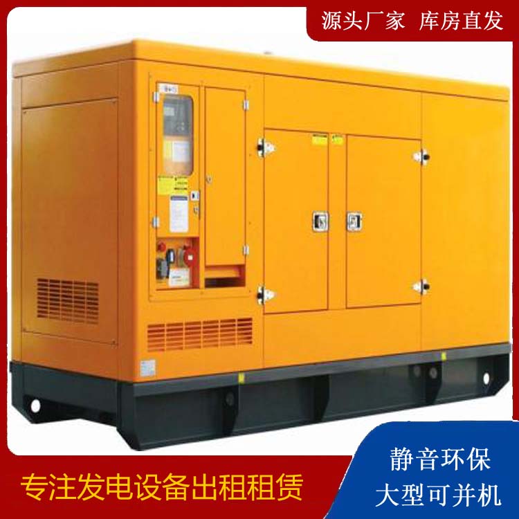凤山发电机出租 柴油机组启动电瓶的方法和和保养