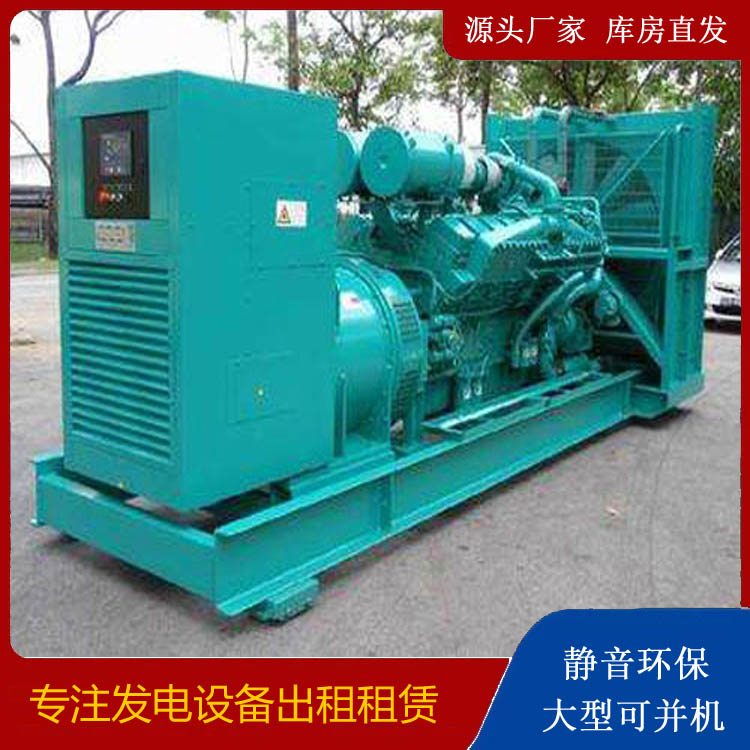 凤山发电车出租 柴油发电机的日常应用注意事项