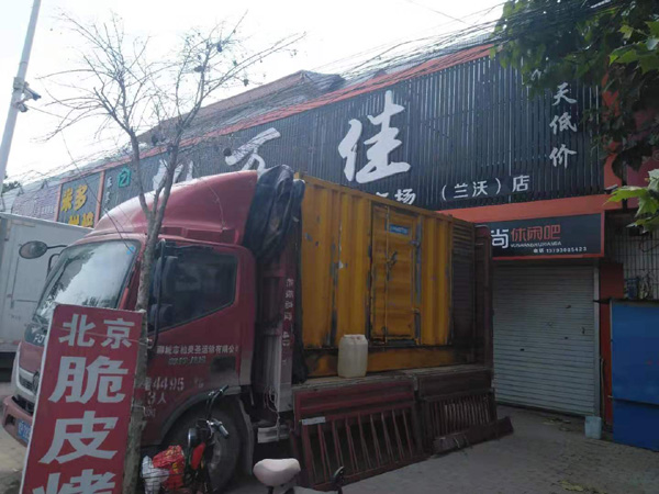 凤山出租发电机-汽油发电机油耗怎么计算