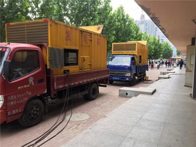 凤山是否需要给柴油发电机安装保护装置