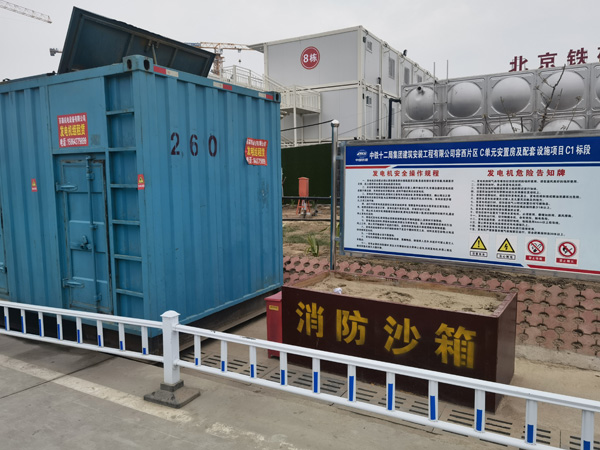凤山如何根据标准判断电线电缆的质量？